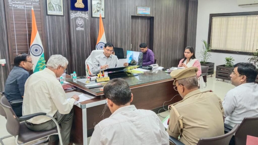 जनपद में मादक पदार्थों की अवैध बिक्री पर लगेगी रोक जिलाधिकारी ब्रजेश कुमार  ने सम्बन्धित विभागों को बैठक कर दिये निर्देश