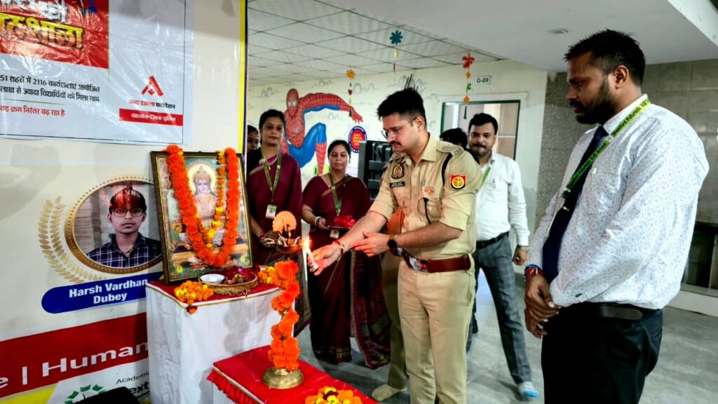 पुलिस अधीक्षक औरैया ने विद्यार्थियों को साइबर अपराधों के प्रति किया जागरूक🚔💻