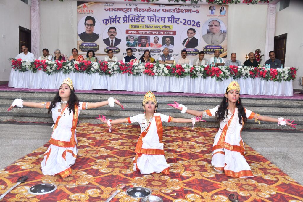 सांसद प्रोफेसर रामगोपाल यादव ने सात प्रान्तों के जायंट्स पदाधिकारियों की सेवाओं को सराहते हुए जन जागरण हेतु किया आवाहन